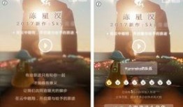 光遇发布会最新爆料,神秘新角色与奇幻冒险等你探索