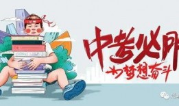 青水教学爆料最新消息