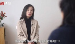 杭州爆料女孩视频大全最新