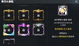 吃鸡赛季手册爆料最新,揭秘新赛季亮点与全新玩法