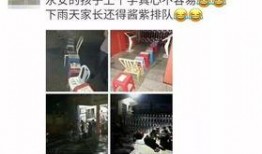 永安爆料最新消息,最新热点事件深度解析