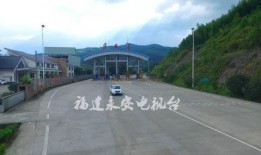 永安爆料最新消息,最新热点事件深度解析