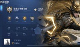 国服马超爆料了吗最新视频,揭秘神秘技能与未来动向