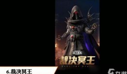 混沌精英皮肤爆料最新,揭秘神秘力量背后的奇幻之旅